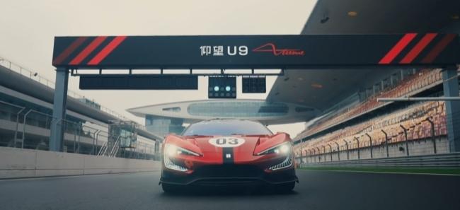 GT赛车7 将新增仰望U9 GT系列的首款中国超跑