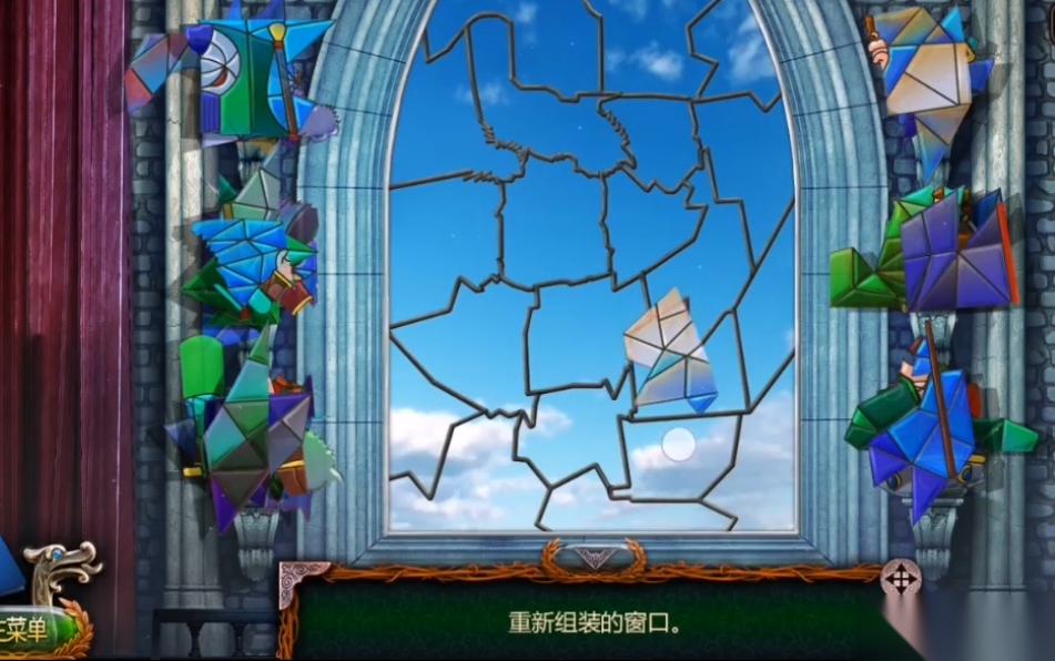 密室逃脱18彩色玻璃在哪里