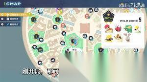 宝可梦传说ZAPVP初期怎么快速上分