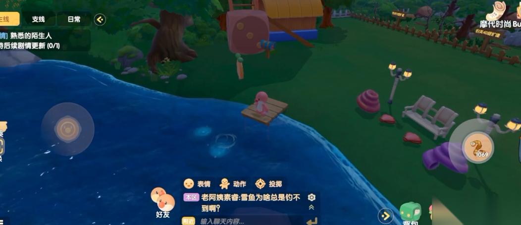 摩尔庄园去别人家怎么钓鱼