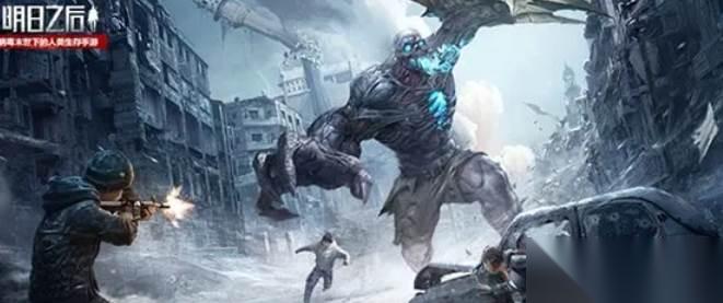 明日之后怎么给好友东西