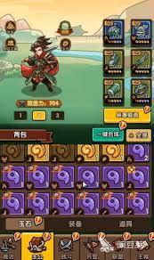 DNF17周年庆血法毕业装备如何搭配