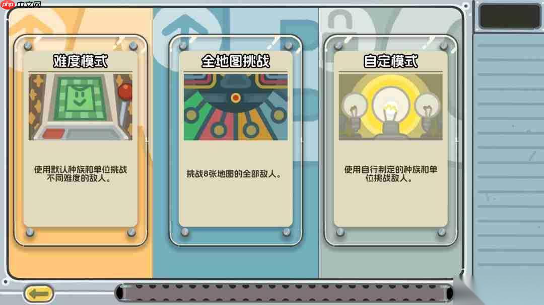 国产肉鸽自走棋新作 轮盘英雄 现已登陆Steam平台