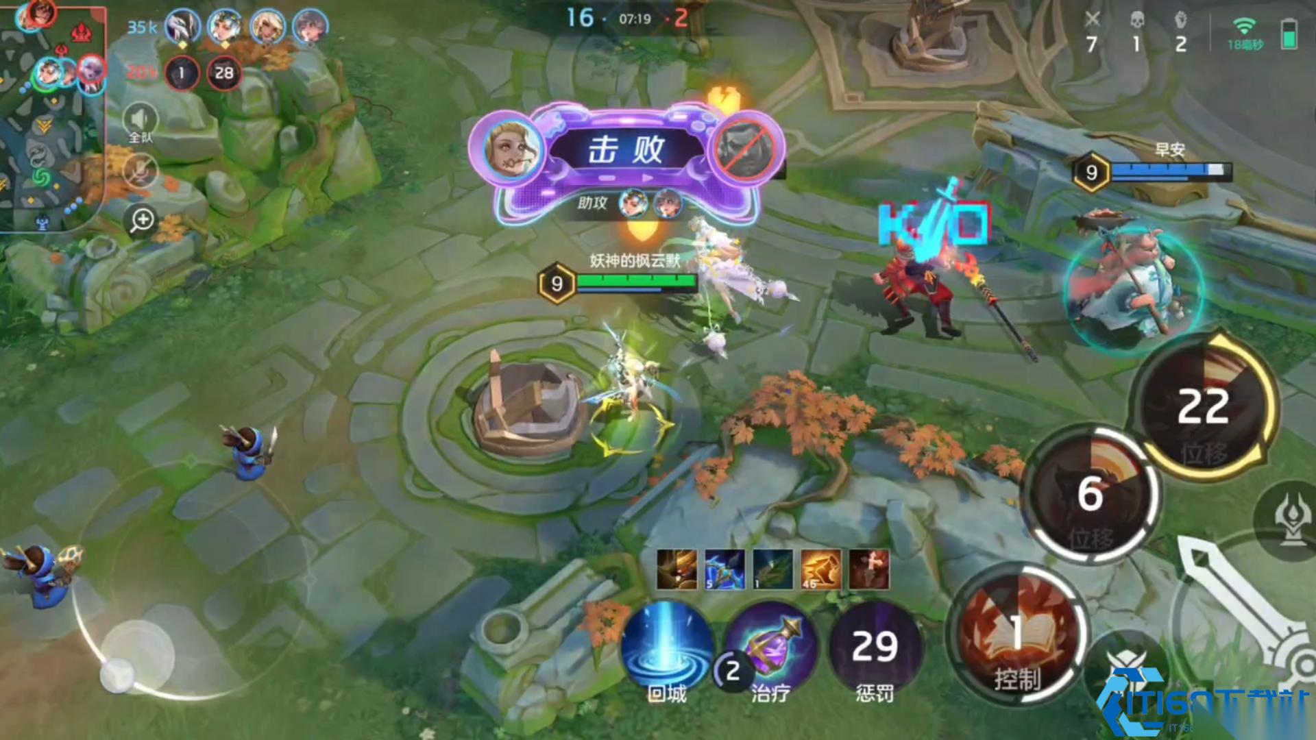 暗影收割者约修亚 魔导双枪刺客射手终极连招手册