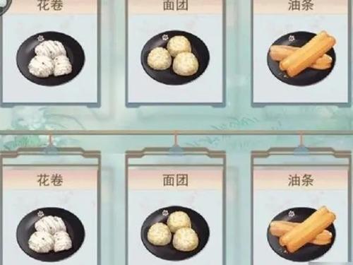 江湖悠悠清简早餐食谱配方大全 江湖悠悠(极简早餐)清简早餐食谱配方全收集大全一览