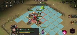 新三国志曹操传乌恒驰援怎么通关