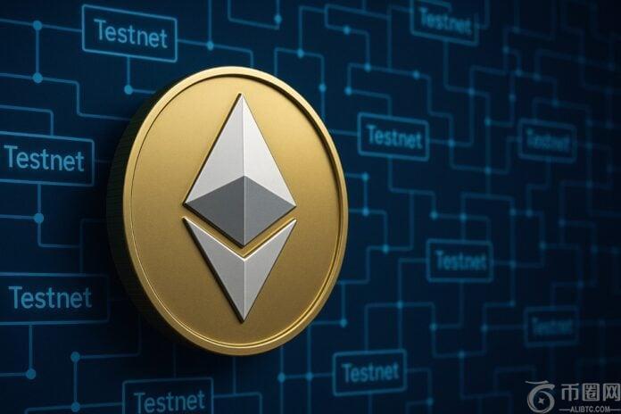 Fusaka 硬分叉：Hoodi 最终测试网，30 天的主网路径