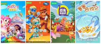 爱奇艺奇巴布如何发小视频