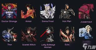 漫威秘法狂潮艾玛弗斯特加点方法