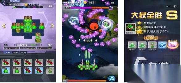 流行的拼装游戏免费下载 免费的拼装游戏有哪些2025