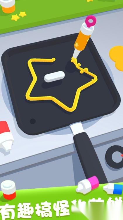 有趣的煎饼摊游戏有哪些 2025经典的煎饼摊游戏合集