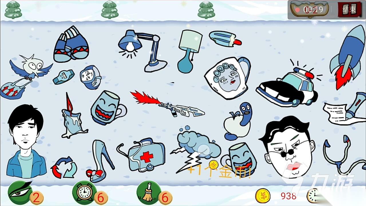 好玩的找你妹游戏有哪些 必玩的找你妹游戏大全2025