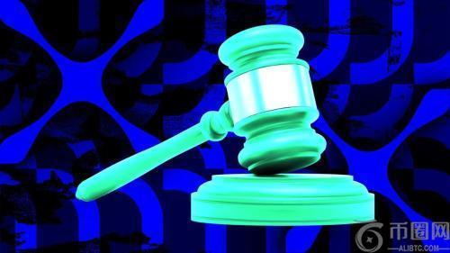 纽约法官批准延长Multichain被盗USDC冻结期限，支持清算人追回资产