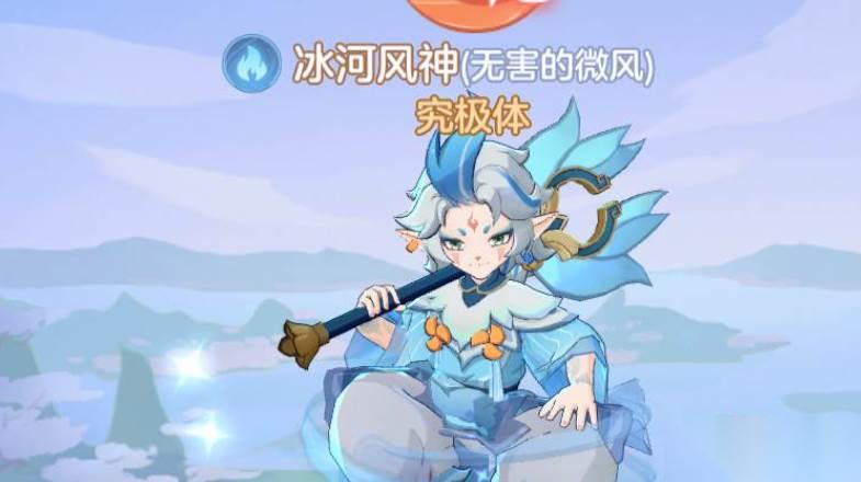 长安幻想青丘宠物玩法