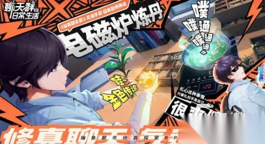 回合手游排行榜前十名 2025流行的回合制游戏分享