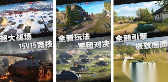 热门的网易旗下的游戏有哪些 2025必玩的网易手游下载合集