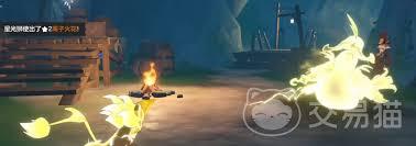 洛克王国世界弗达怎么打