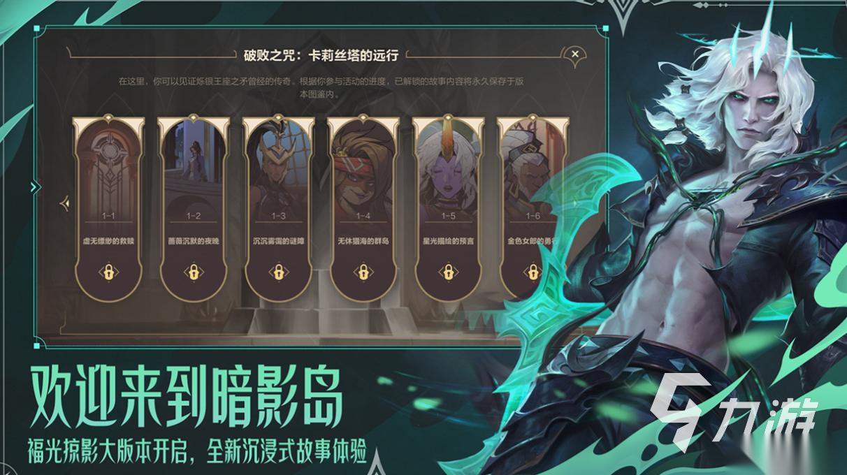 目前什么手游烧钱 有趣的烧钱游戏下载2025