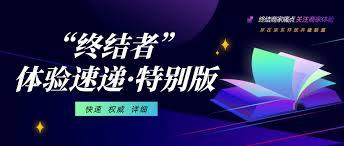 京麦如何删除聊天记录