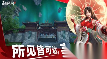 必玩的网易网游排行榜前十名 人气较高的网易联网手游汇总2025