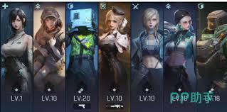 镭明闪击战术模组有哪些