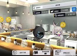 溯回青空CDK如何兑换