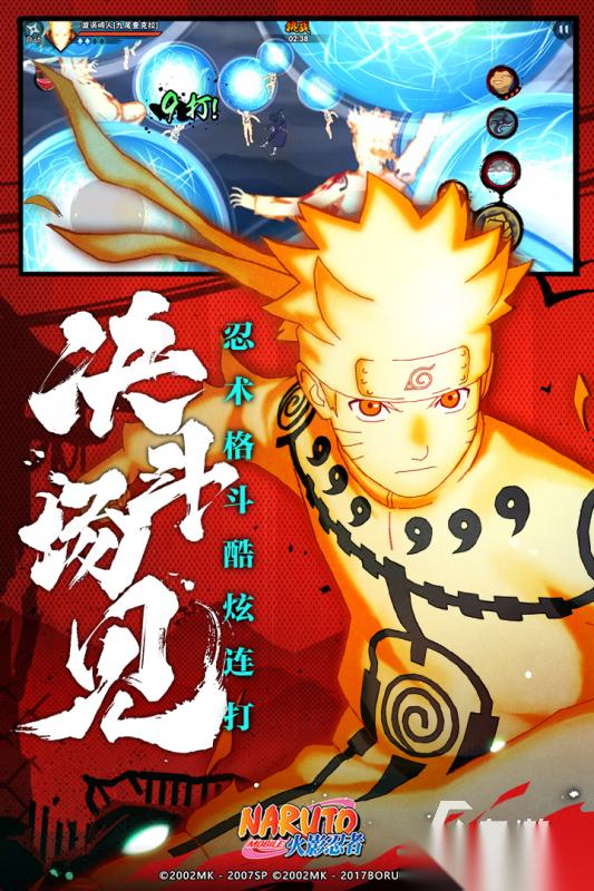 好玩的横版pk类游戏排行榜 最新横版格斗竞技手游盘点2025