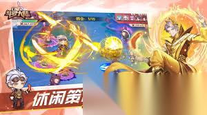 口袋斗罗大陆魂灵有啥效果