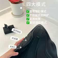 Soul虚拟伴侣打电话收费吗