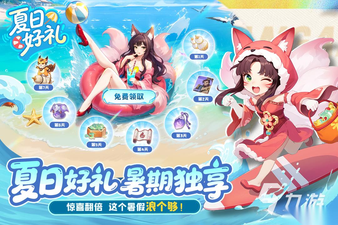 2025最新回合制手游排行榜 热门的回合制手游盘点