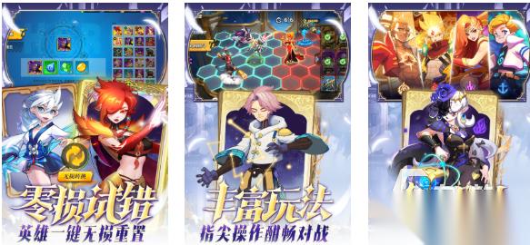 好玩的塔防守卫战游戏有哪些 有趣的塔防游戏盘点2025