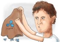 华尔街的算盘：5亿美元买Ripple什么