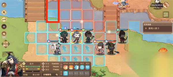 英杰传袁术武将演义1 6关攻略