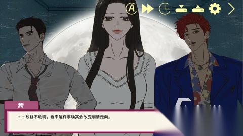 精彩的游戏推荐女生手游榜单 2025有意思的女生游戏分享