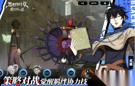 流行的回合游戏手游有哪些 2025耐玩的回合制手游下载推荐