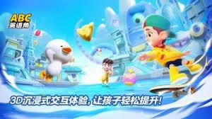 强国点点通如何高效提分