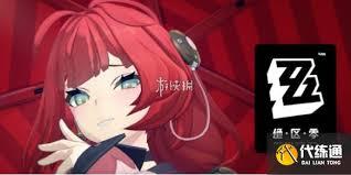 绝区零中柚叶cv是谁