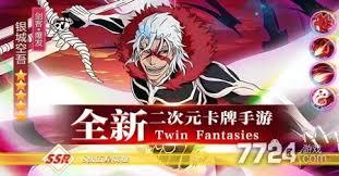 境界刀鸣中哪个英雄最厉害