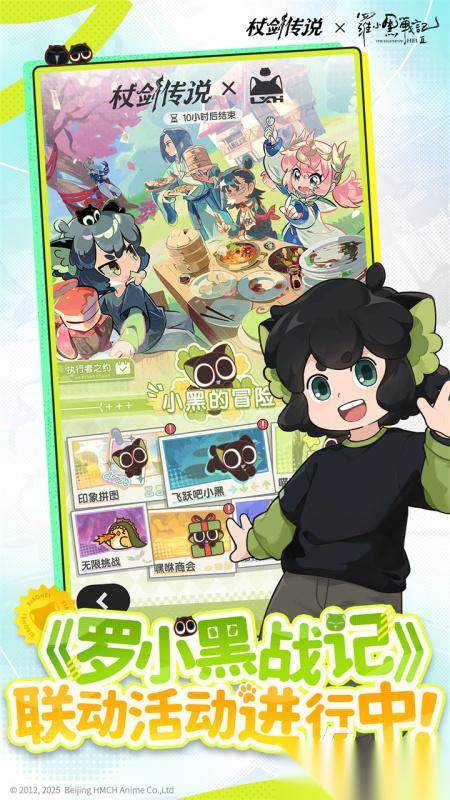 2025有趣的雷霆手游推荐 必玩的雷霆手游合集