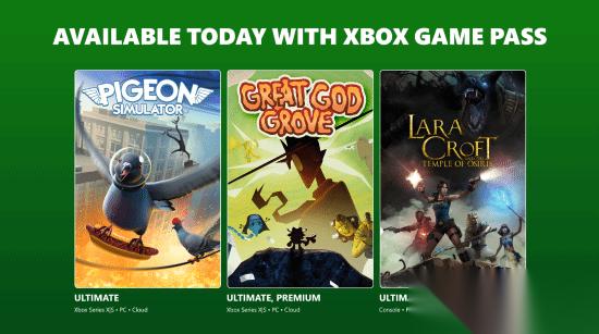 多款佳作已入库XGP 劳拉和奥西里斯神庙、鸽子模拟器、Great God Grove