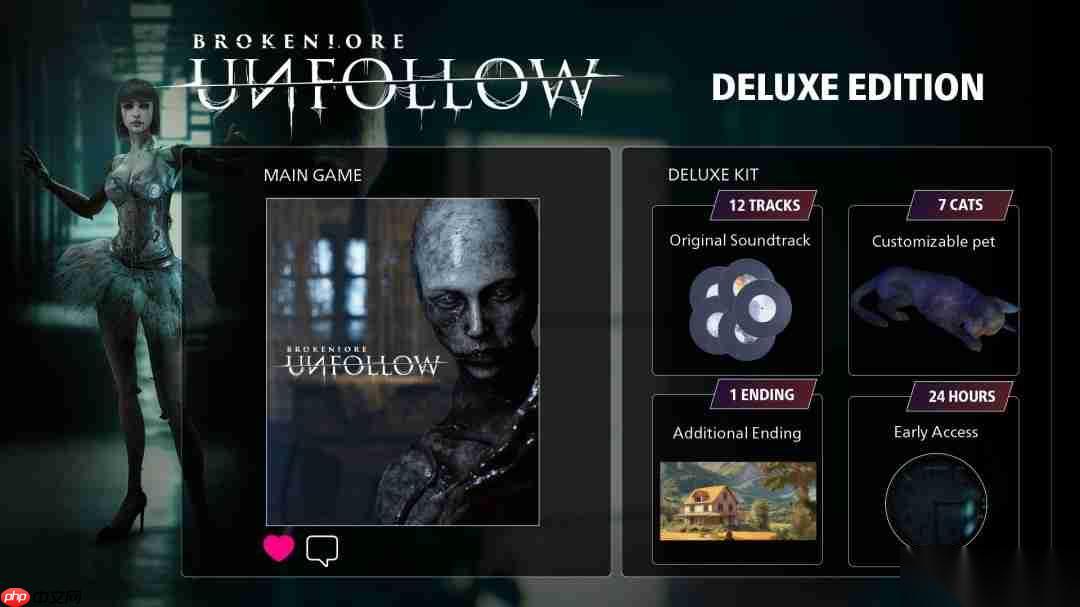 破碎怪谈 恶意取关 破碎怪谈 东京塔 公布