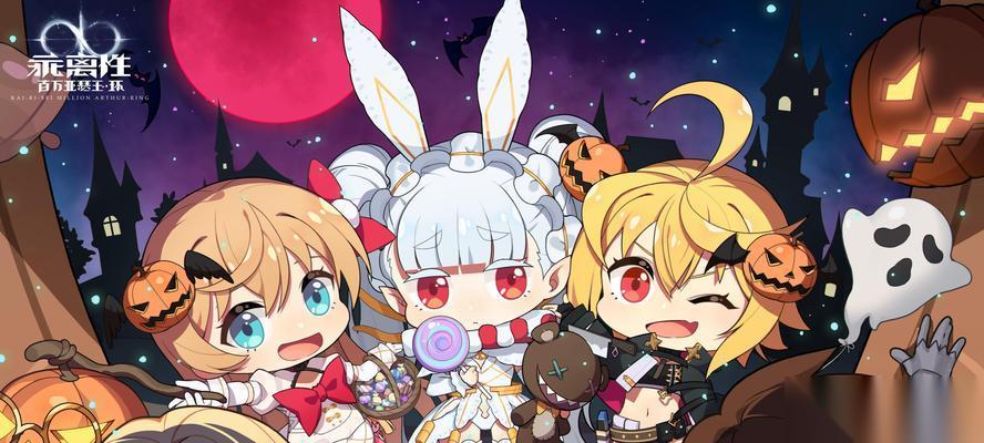 乖离性百万亚瑟王 关卡经验值详解 玩转游戏