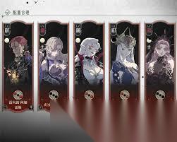 银与绯高爆发普攻状态队怎么玩