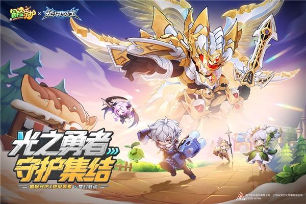 冒险守护平民阵容推荐 冒险守护最强阵容怎么搭配