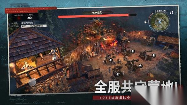 荒原曙光限定外观碎片快速兑换攻略