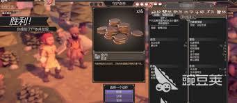 为了吾王兑换口令提示兑换码被占用怎么办