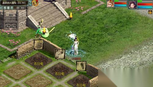 大话西游庭院放置花圃的方法是什么 花圃有何效果