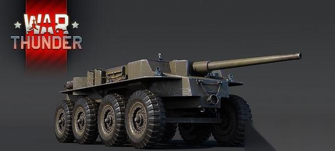 战争雷霆强化券怎么打 怎么有效使用强化券