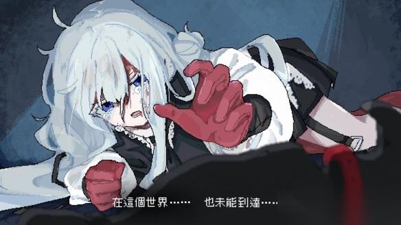 平行世界交错深层下落动作策略 Million Depth 正式发售 限时9折首发特惠