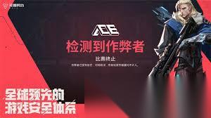 无畏契约源能行动新手怎么挑选步枪